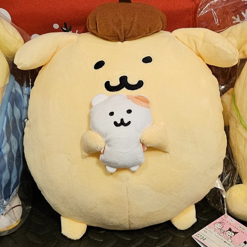 Pompompurin Bundle - Picture 3 of 4